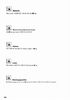 Goldoni UNIVERSAL_Page_130