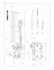 Pasquali-Parts_Page_53