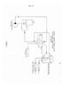 Pasquali-Service-Manual_Page_55
