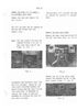 Pasquali-Service-Manual_Page_64