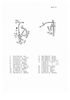 Ruggerini moteur_Page_66