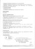Scan0008