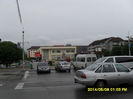Otelu-Rosu,  Mai 2014