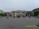Otelu-Rosu,  Mai 2014
