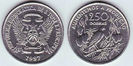 250 dobras, 1997, FAO, 1401
