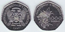 1000 dobras, 1997, FAO, 1403
