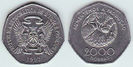 2000 dobras, 1997, FAO, 1404