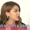 ♡ |se intoarce band apa;ii da sticla de suc lui JA| Sa stii ca Ailee e bancomat.