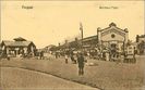 Focsani