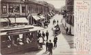 Galati 1905
