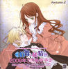 Earl-and-Fairy-hakushaku-to-yousei-6353129-1300-1314