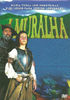 73. Cucerirea (2000)