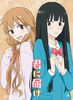 dvdcoverkiminitodoke102