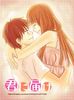 Kimi.ni.Todoke.full.130921