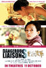 Dangerous Liaisons (China)