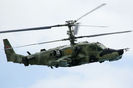 Ka-50 (Kamov)