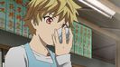 yukine 33