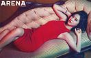 jin-se-yeon_1402377132_af_org