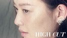 Shin-Min-Ah-for-High-Cut-2