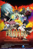 Fairy Tail Movie - Houou no Miko