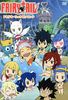 Fairy Tail OVA 5 - The exciting Ryuuzetsu Land