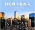 » Ţara mea de suflet este Coreea de Sud. Îmi doresc foarte mult să ajung ;desc