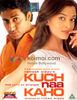 Abhishek-Bachchan-Aishwarya-Rai-Bachchan-Kuch-Naa-Kaho