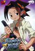 shaman-king-yoh