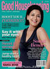 25945,xcitefun-sonali-housekeeping