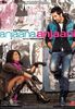 Anjaana_Anjaani_1294731447_2010