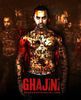 Ghajini-413631-299