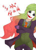 DRAW. Hanami as joker