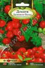 ROSII TOMATE DE BALCON VILMA