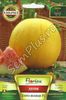 PEPENE ROSU ZLOTO WOLICI F1 - FATA