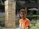 in parc