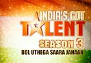 India's got talent