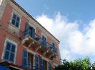 FISCARDO (50)