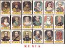 RUSIA 1