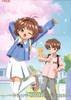 [large][AnimePaper]scans_Card-Captor-Sakura_Kawaii-Sakura_25309