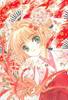 [large][AnimePaper]scans_Card-Captor-Sakura_Sereno(0_68)__THISRES__159628