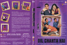 dchcover