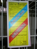 SANY0113