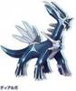 Dialga