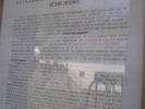 ISTORIC MINASTIRE