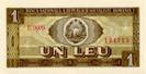 RomaniaP91a-1Leu-1966-donatedad_f