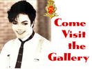GALM