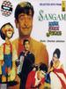 sangam%20-mera%20nam