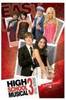 hsm 12