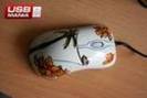 mouse hawaiian