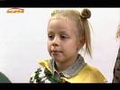 Carina